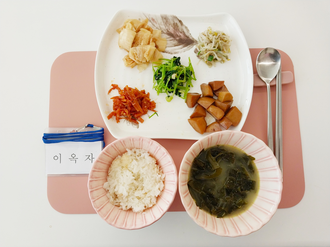 행복맘스 교육원